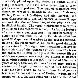 Daniel Wilmarth Waller