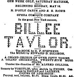 Rice Opera Bouffe Company