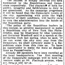 Edward Morse Shepard