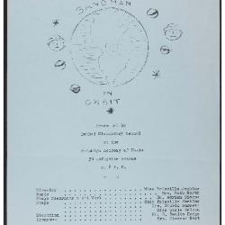 Bethel Elementary School